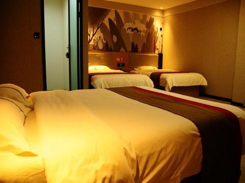 Шицзячжуан: Thank Inn Hotel Hebei Shijiazhuang Gaocheng Lianzhou West Road