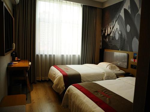 Шицзячжуан: Thank Inn Hotel Hebei Shijiazhuang Gaocheng Lianzhou West Road
