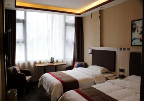 Чунцин: Thank Inn Hotel Chongqing Qianjiang District Xinhua East Road