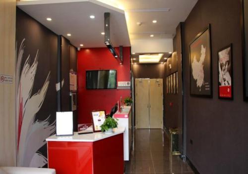 Чунцин: Thank Inn Hotel Chongqing Qianjiang District Xinhua East Road