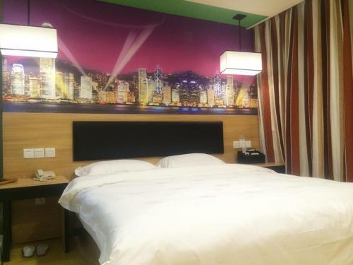 Нанкин: Thank Inn Hotel Jiangsu Nanjing Lukou Airport Lantian Road