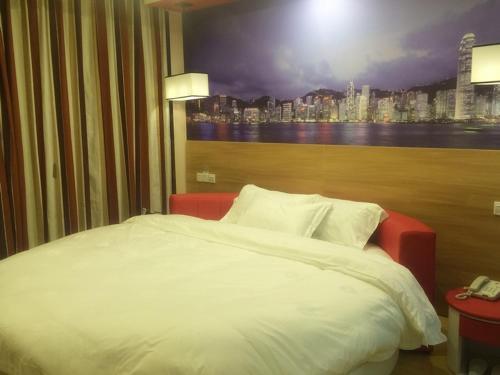 Нанкин: Thank Inn Hotel Jiangsu Nanjing Lukou Airport Lantian Road