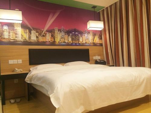 Нанкин: Thank Inn Hotel Jiangsu Nanjing Lukou Airport Lantian Road