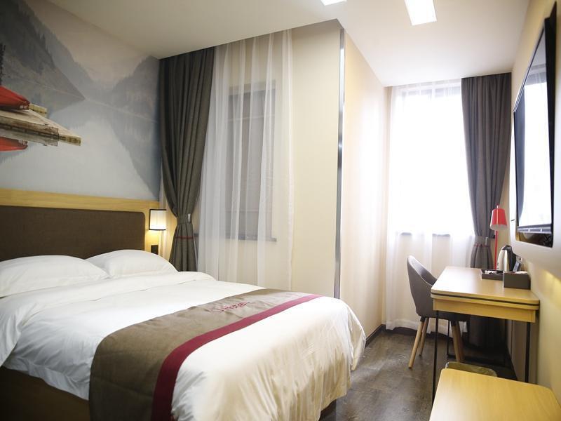 Чунцин: Thank Inn Hotel Chongqing Jiangbei International Airport Fuchang Road