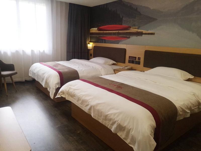Сиань: Thank Inn Plus Hotel Shaanxi Xi'An Baqiao District Fangzhicheng Metro Station