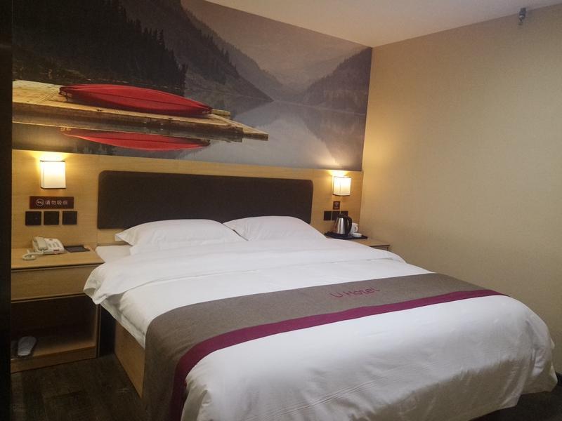 Сиань: Thank Inn Plus Hotel Shaanxi Xi'An Baqiao District Fangzhicheng Metro Station