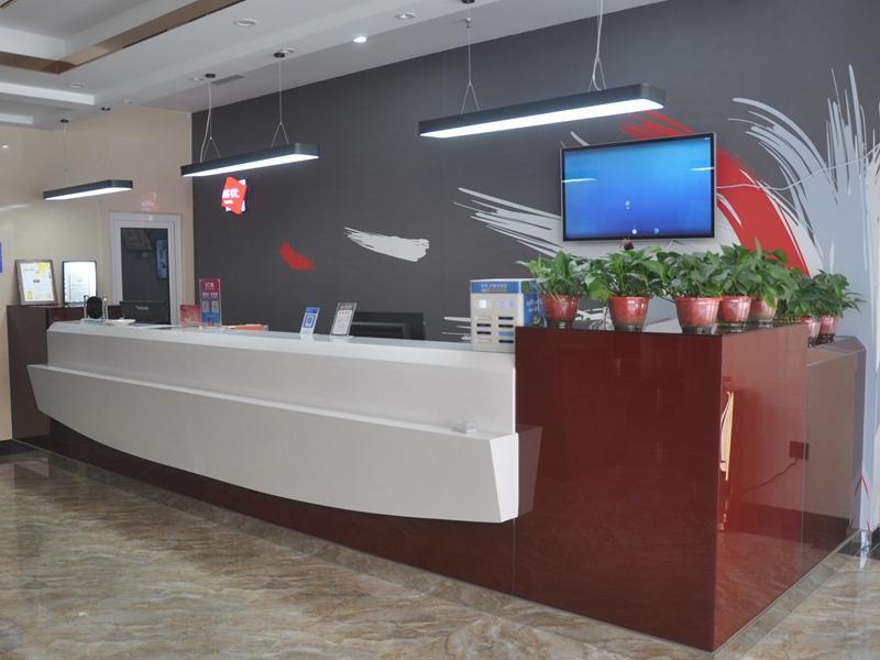 Тайюань: Thank Inn Hotel Shanxi Taiyuan Wanbolin District Wanxiang City
