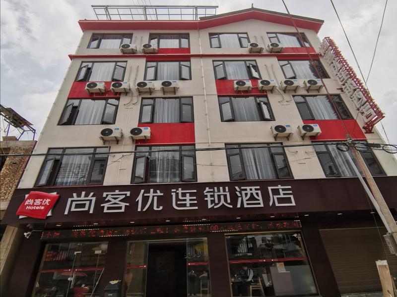 Thank Inn Hotel Yunan Dali Yunlong County Caoxi Town Wanghuan Road — фото 1