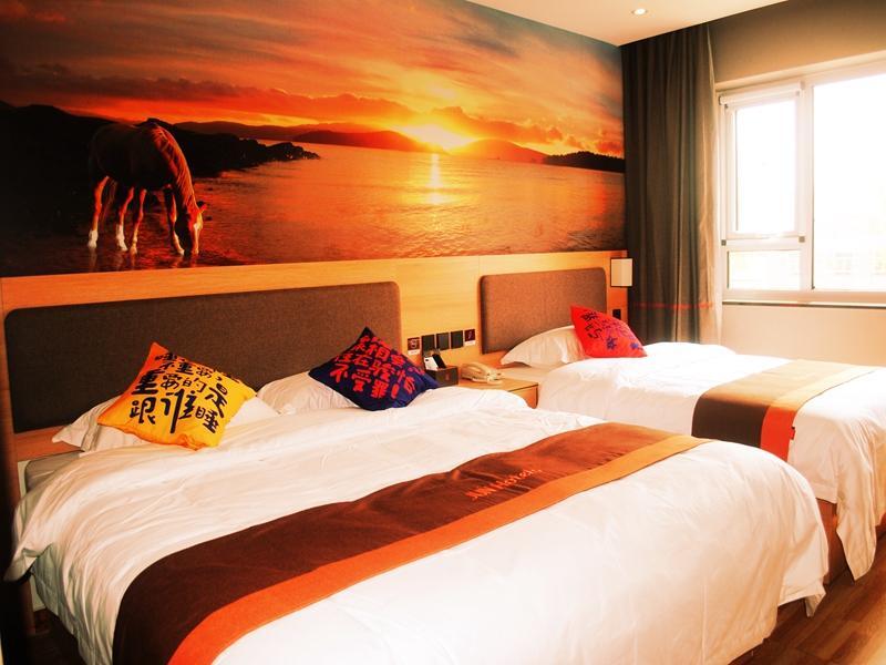 Чжанцзякоу: Jun Hotel Hebei Zhangjiakou Huailai County Donghuayuan High Speed Railway Station