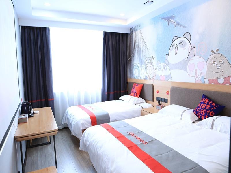 Цзаочжуан: Jun Hotel Shandong Zaozhuang Yicheng Tanshan Square