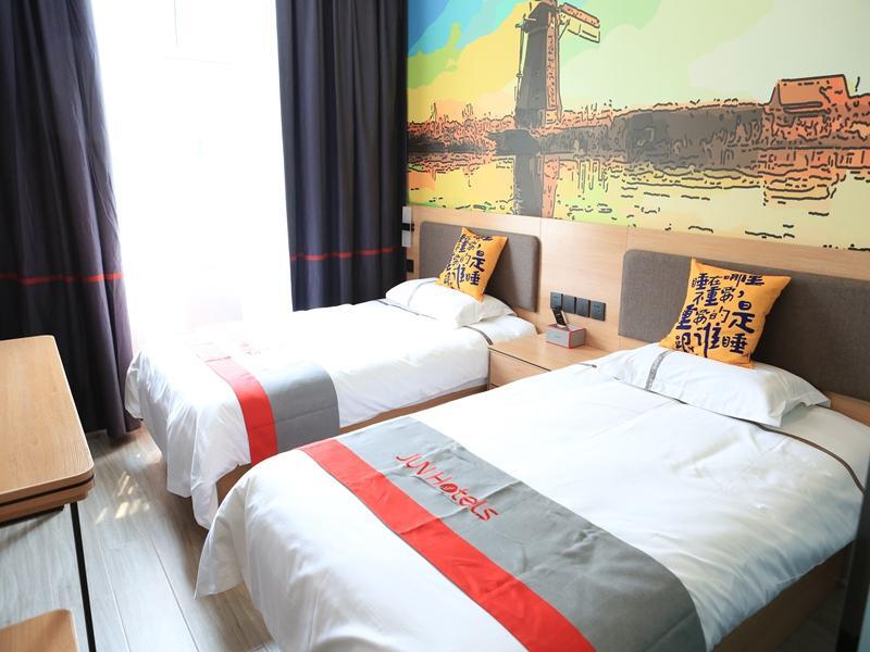 Цзаочжуан: Jun Hotel Shandong Zaozhuang Yicheng Tanshan Square