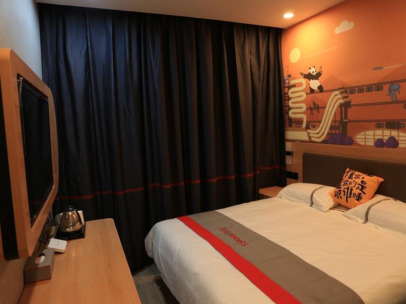 Цзаочжуан: Jun Hotel Shandong Zaozhuang Yicheng Tanshan Square