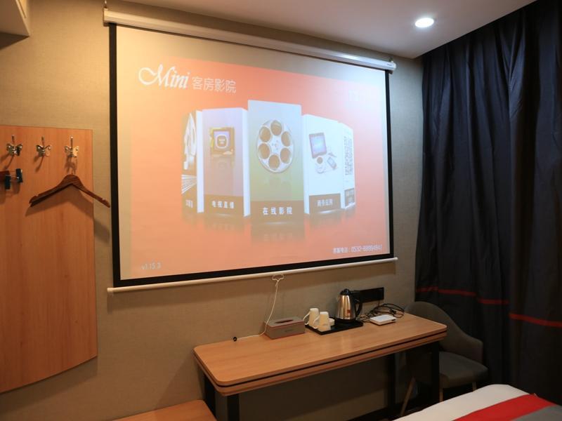 Цзаочжуан: Jun Hotel Shandong Zaozhuang Yicheng Tanshan Square