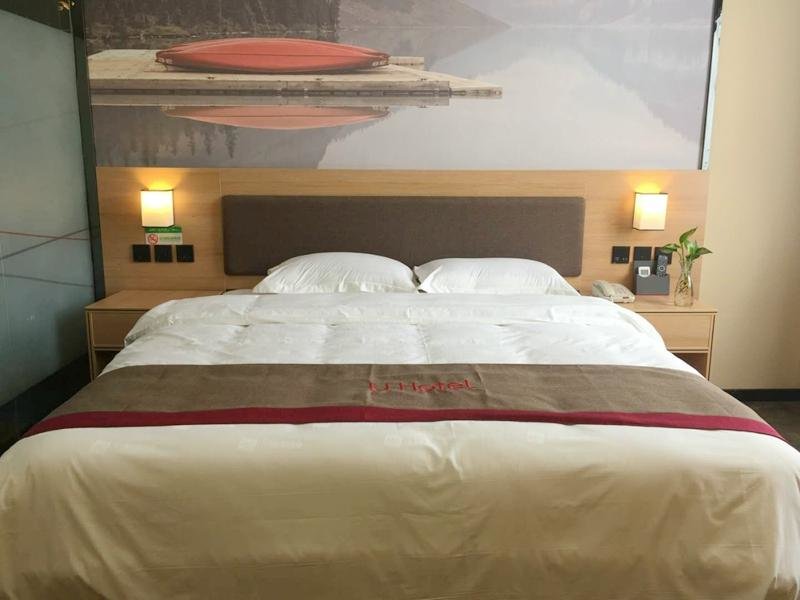 Thank Inn Hotel Anhui Suzhou Dangshan County Dangshan Railway Station — фото 1
