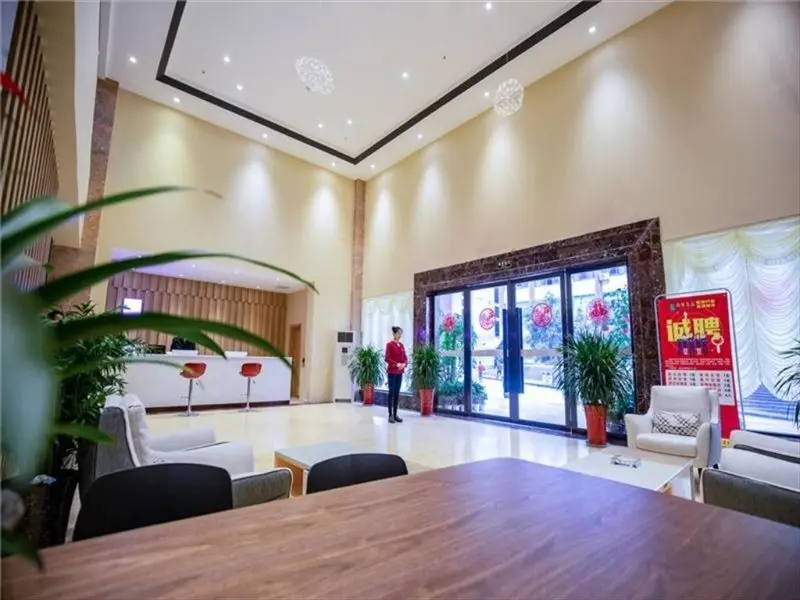 Бачжун: UP And IN Hotel Hotel Sichuan Bazhong Bazhou District Chengxi Market