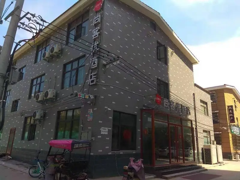 Thank Inn Hotel Henan Kaifeng Longting District Xinhe Daximen — фото 1
