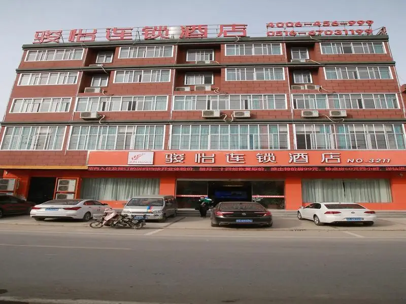 Jun Hotel Jiangsu Xuzhou Suining County Liji Town Jinling Xi Road — фото 1