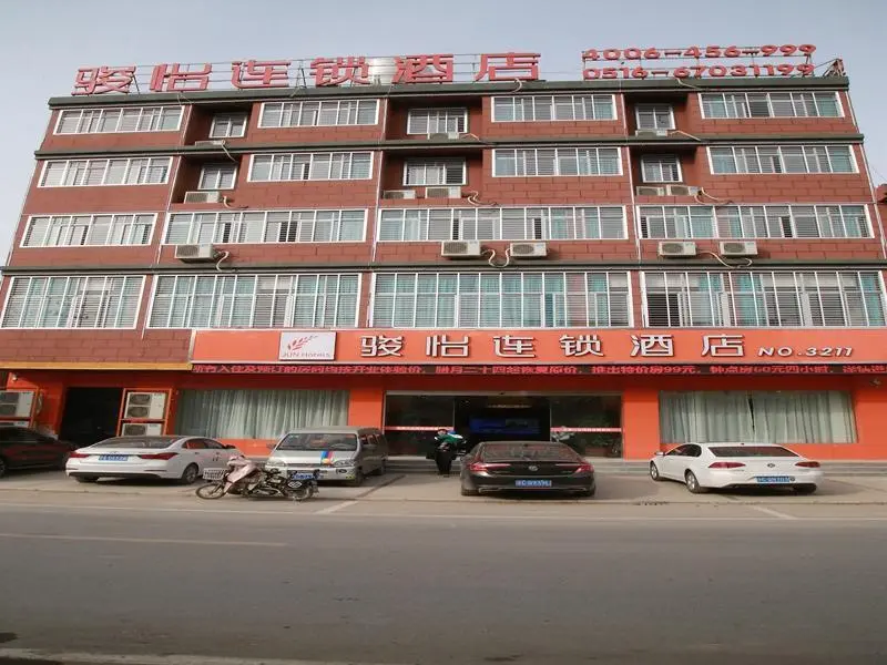 Сюйчжоу: Jun Hotel Jiangsu Xuzhou Suining County Liji Town Jinling Xi Road