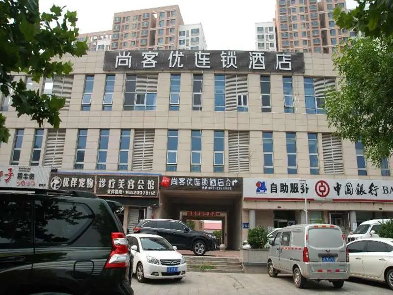 Thank Inn Hotel Tianjin Jinnan District Balitai Industrial Park Store — фото 1