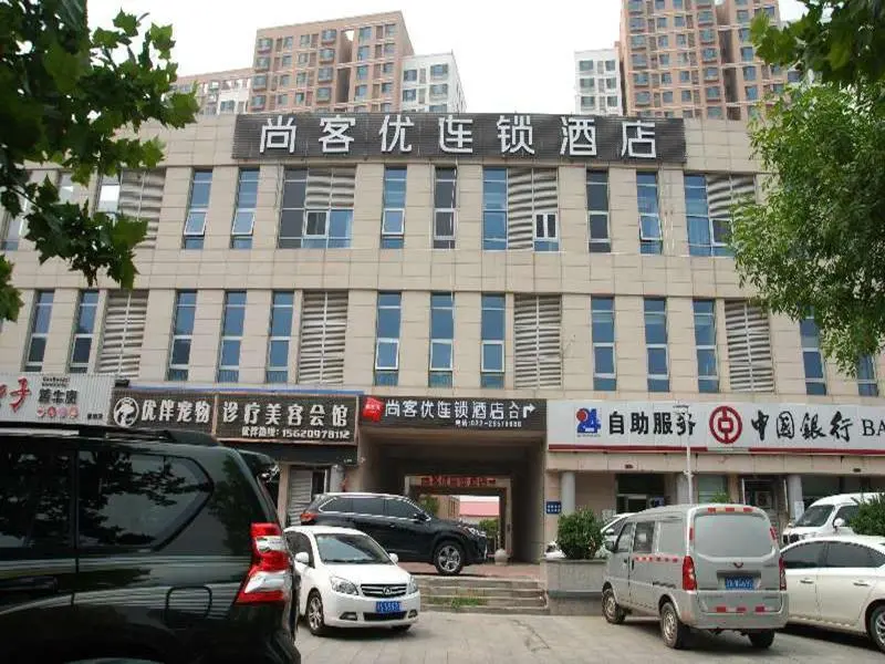 Тяньцзинь: Thank Inn Hotel Tianjin Jinnan District Balitai Industrial Park Store