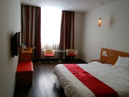 Ичунь: Thank Inn Chain Hotel Jiangxi Yichun Fengcheng Power Plant