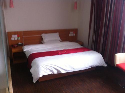 Ичунь: Thank Inn Chain Hotel Jiangxi Yichun Fengcheng Power Plant