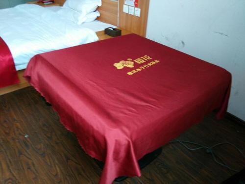 Ичунь: Thank Inn Chain Hotel Jiangxi Yichun Fengcheng Power Plant