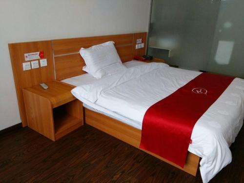 Ичунь: Thank Inn Chain Hotel Jiangxi Yichun Fengcheng Power Plant