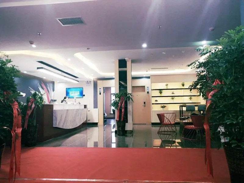 Дуюн: Thank Inn Plus Hotel Guizhou Qiannan Duyun City Wanda Plaza