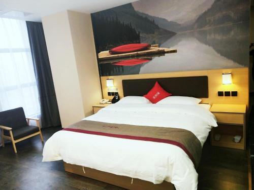 Дуюн: Thank Inn Plus Hotel Guizhou Qiannan Duyun City Wanda Plaza