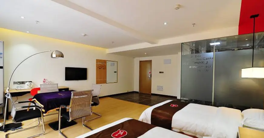 Гуйян: Thank Inn Hotel Guizhou Guiyang Nanming District Huaguoyuan Yan'an Nan Road