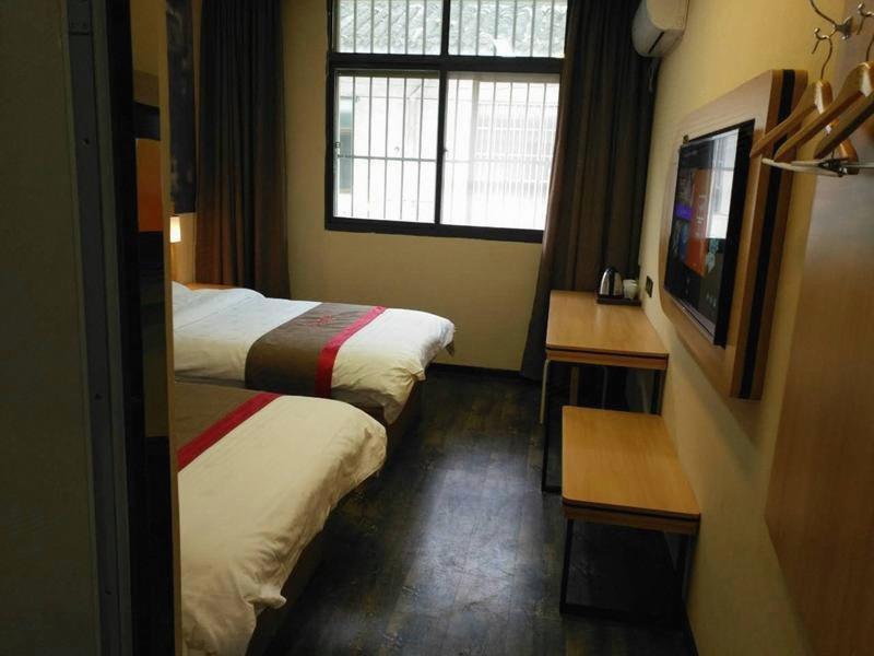 Хуайань: Thank Inn Hotel Jiangsu Huai'an City Huai'an District Chuzhou Avenue Zhou Enlai Memorial Hall