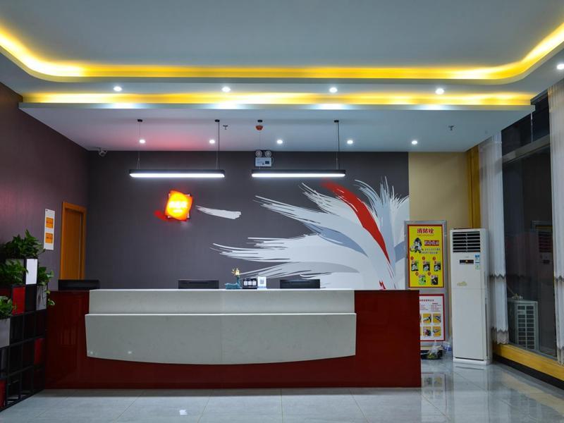 Цзяочжоу: Thank Inn Hotel Henan Jiaozuo Qinyang Chuntianli