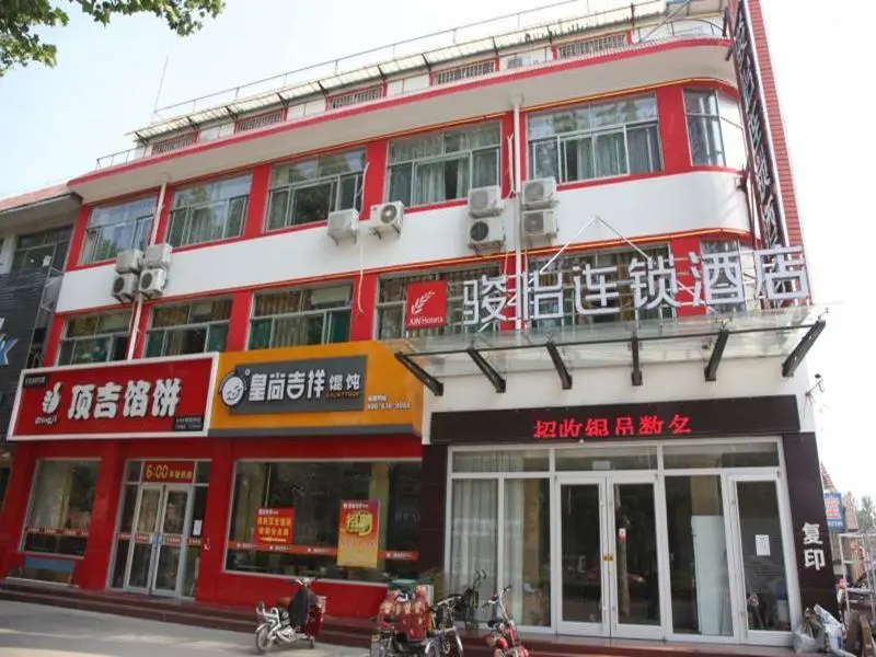 Дежоу: Jun Hotel Shandong Dezhou Yucheng City Dezhou Technological Vocational College