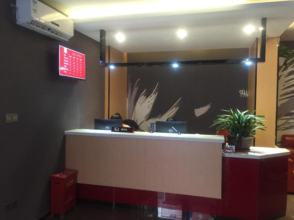 Thank Inn Hotel Guangdong Shenzhen Nanshan District Window of the World — фото 1
