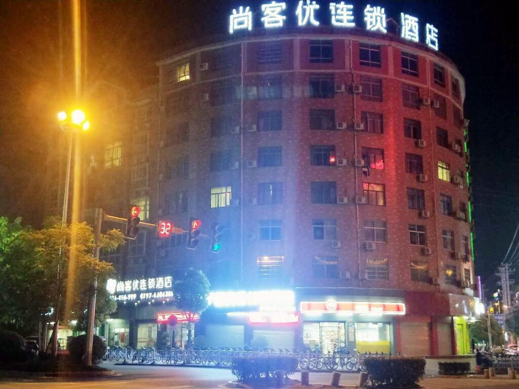 Thank Inn Hotel Jiangxi Ganzhou Yudu County Railway Station Branch — фото 1