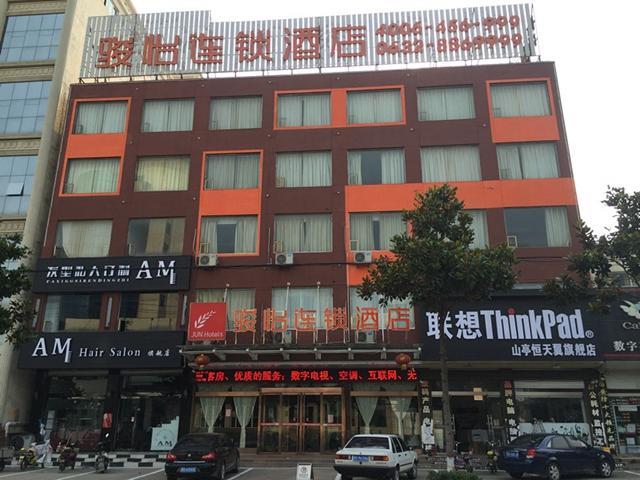 JUNYI Hotel Shandong Zaozhuang Shanting District Xinyuan Road — фото 1
