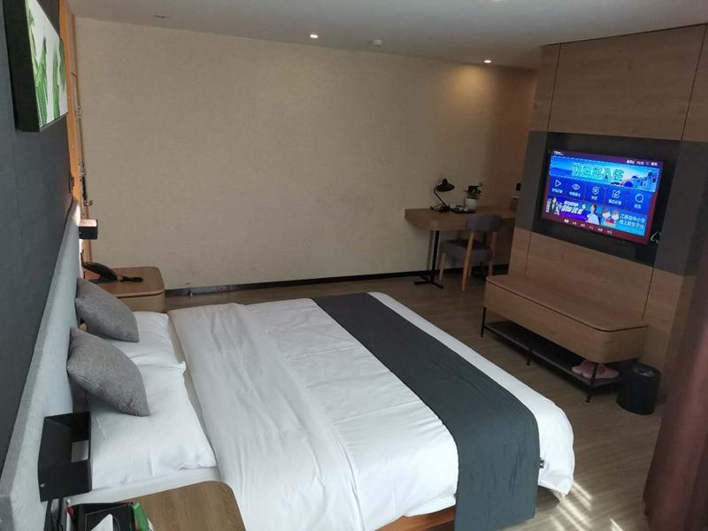 Ичунь: UP and IN Hotel Jiangxi Fengcheng Xincheng District Ziyun Avenue
