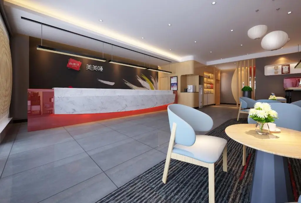 Циндао: Thank Inn Hotel Shandong Qingdao Jimo Lan'ao Road