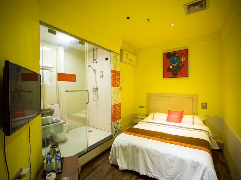 Гуйян: Jun Hotel Guizhou Guiyang Yunyan District Penshuichi Business Center Metro Station