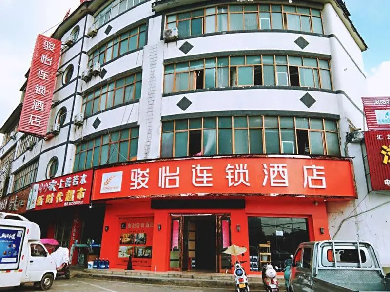 Бочжоу: Jun Hotel Anhui Bozhou Lixin County Wenzhou Road