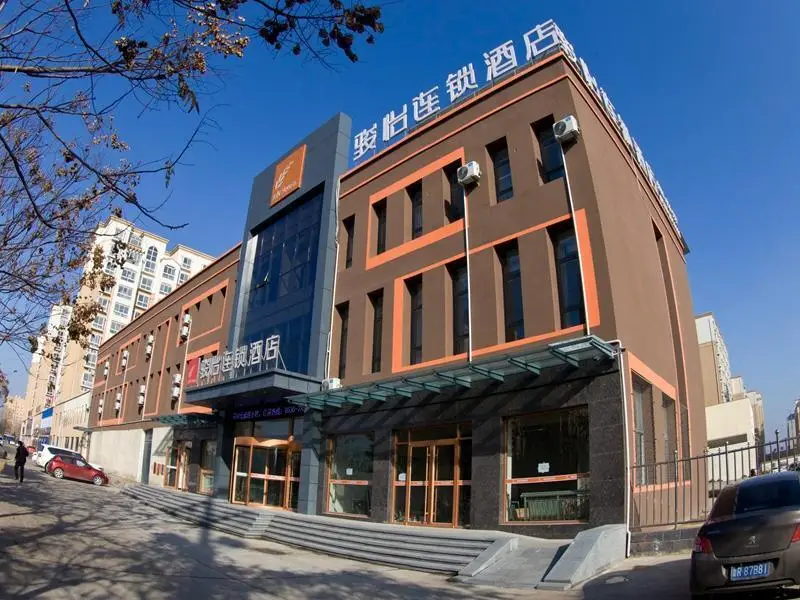 Jun Hotel Shandong Heze Dongming County Government — фото 1