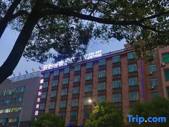 Уи: Jun Hotel Zhejiang Jinhua Wuyi County Bus Station