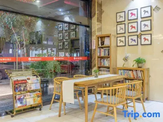 Уи: Jun Hotel Zhejiang Jinhua Wuyi County Bus Station