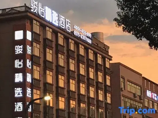Уи: Jun Hotel Zhejiang Jinhua Wuyi County Bus Station