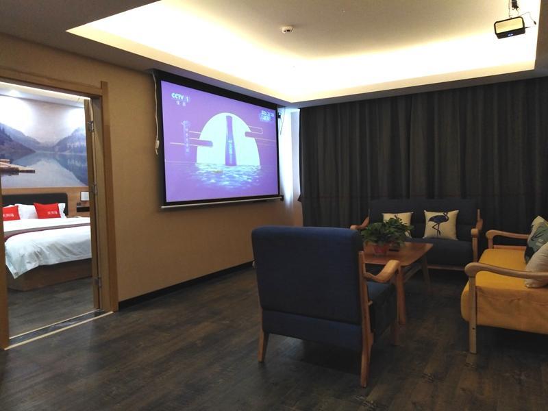 Аньян: Thank Inn Plus Hotel He'nan Anyang Hua County Renmin Road