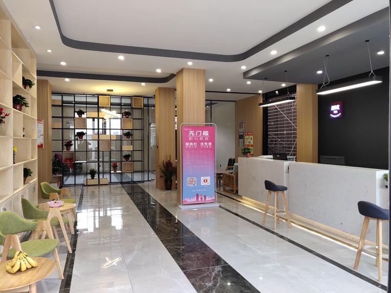 Аньян: Thank Inn Plus Hotel He'nan Anyang Hua County Renmin Road