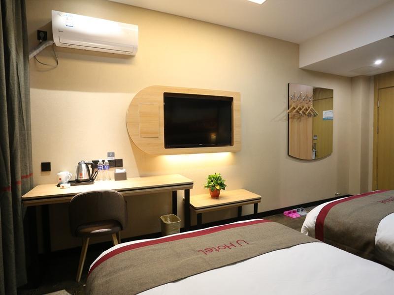 Аньян: Thank Inn Plus Hotel He'nan Anyang Hua County Renmin Road