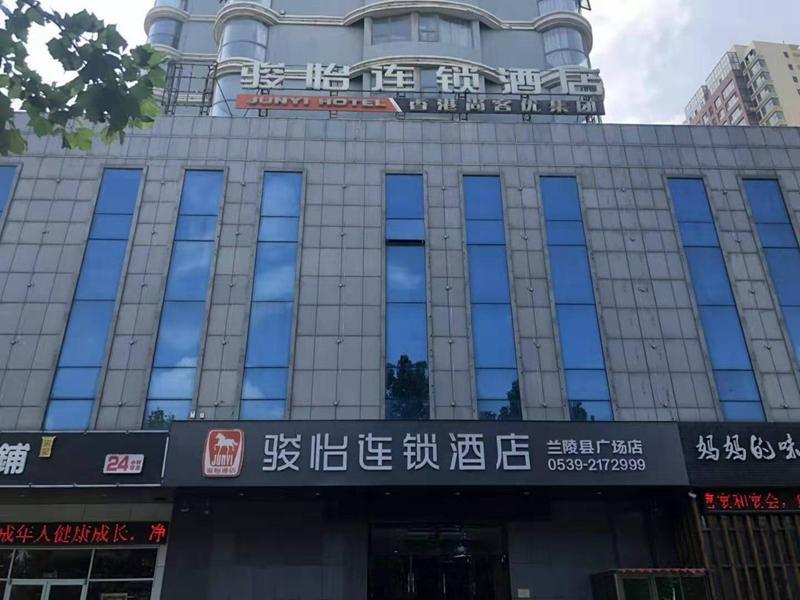 Линьи: Jun Hotel Shandong Linyi Cangshan Yucai Road