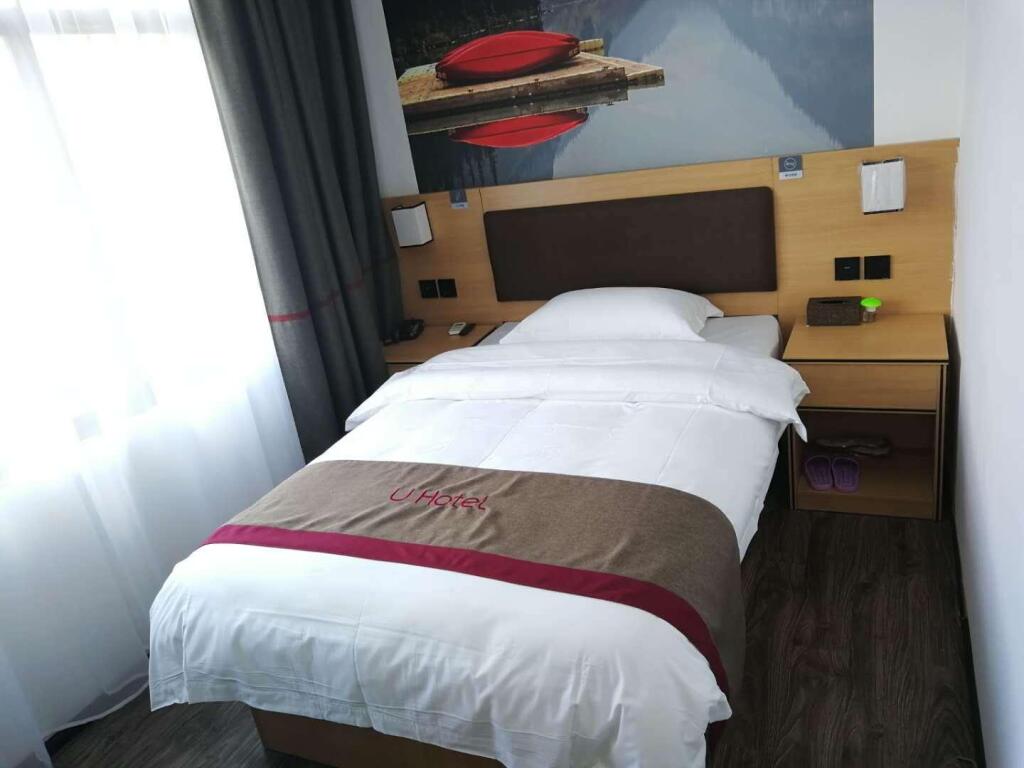 Аньшунь: Thank Inn Hotel Guizhou Anshun Guanling County Huangguoshu Guihuang Road